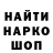Кетамин VHQ Oleg Inonnikov