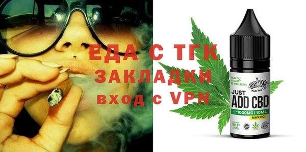 spice Алексеевка