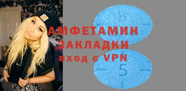 spice Алексеевка