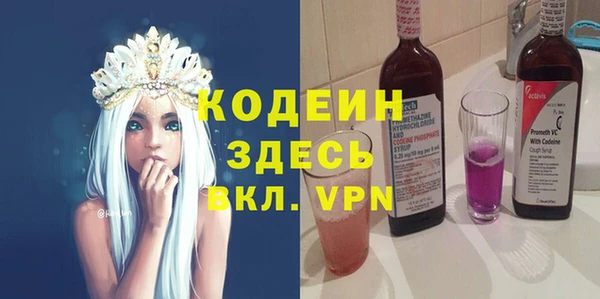 2c-b Алзамай