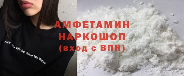 spice Алексеевка