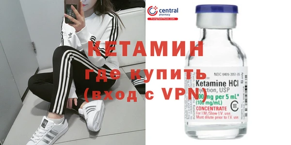 spice Алексеевка