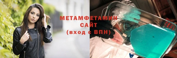 2c-b Алзамай