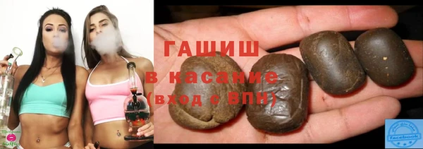 2c-b Алзамай