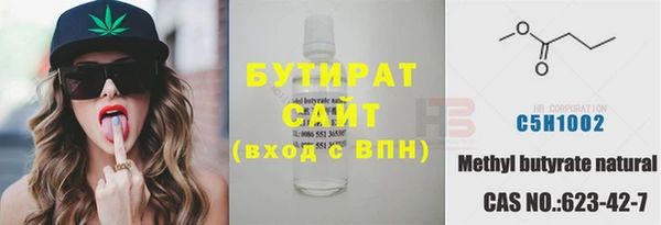 spice Алексеевка