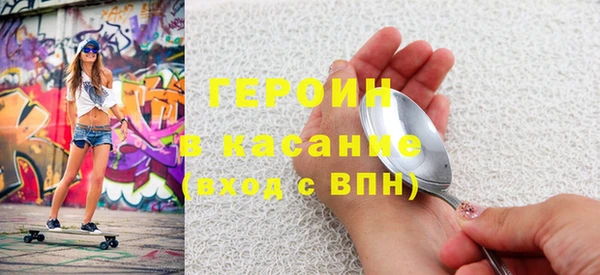 2c-b Алзамай