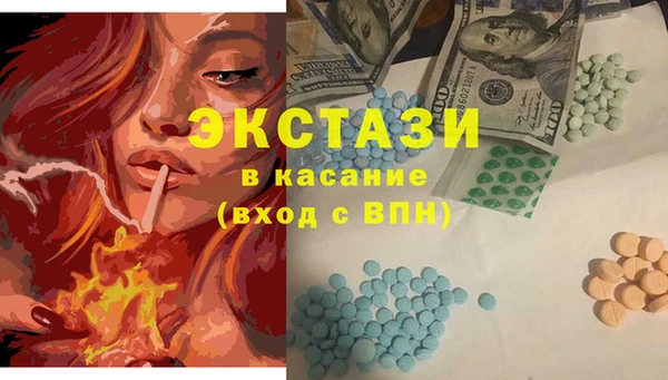 2c-b Алзамай