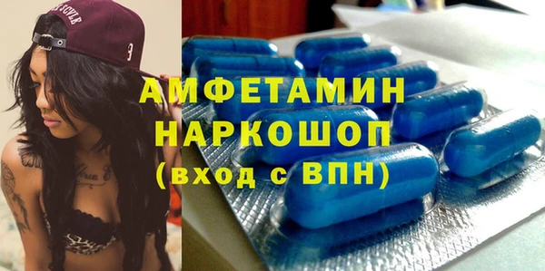 2c-b Алзамай
