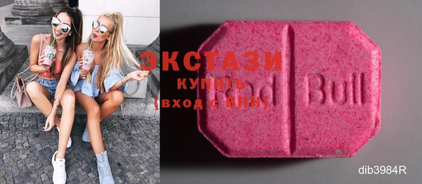 2c-b Алзамай