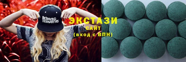 2c-b Алзамай