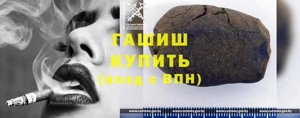2c-b Алзамай