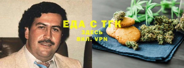 spice Алексеевка