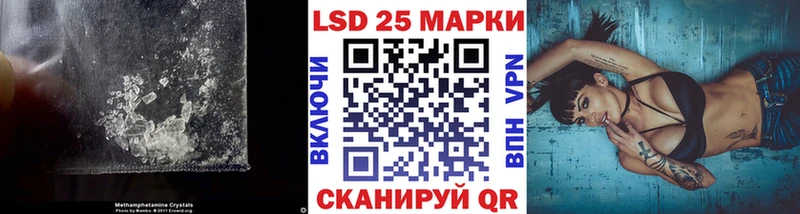 ЛСД экстази ecstasy  где купить наркоту  Подольск 