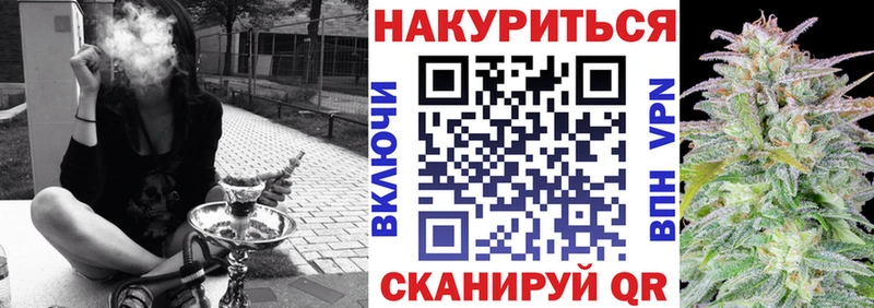 что такое наркотик  Подольск  Бошки марихуана VHQ 